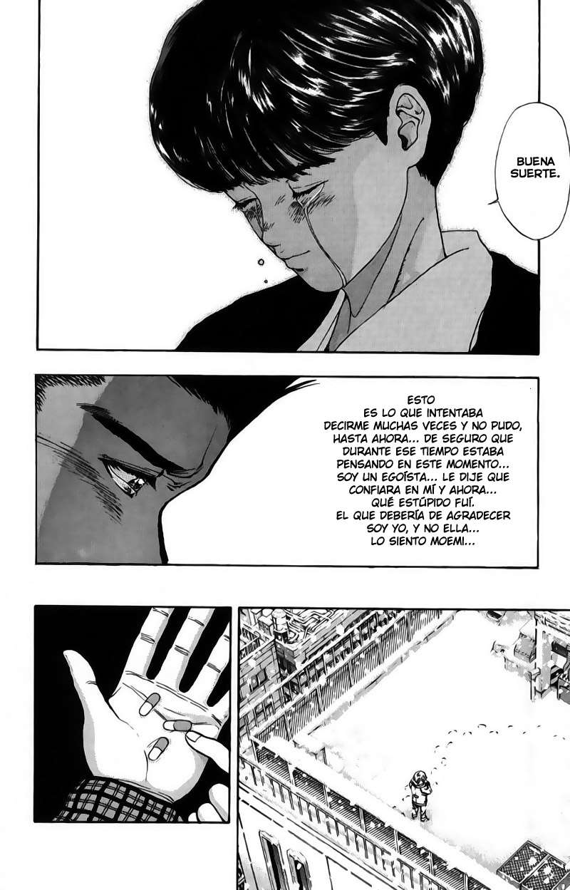 Read Video Girl Ai (es) Manga Online