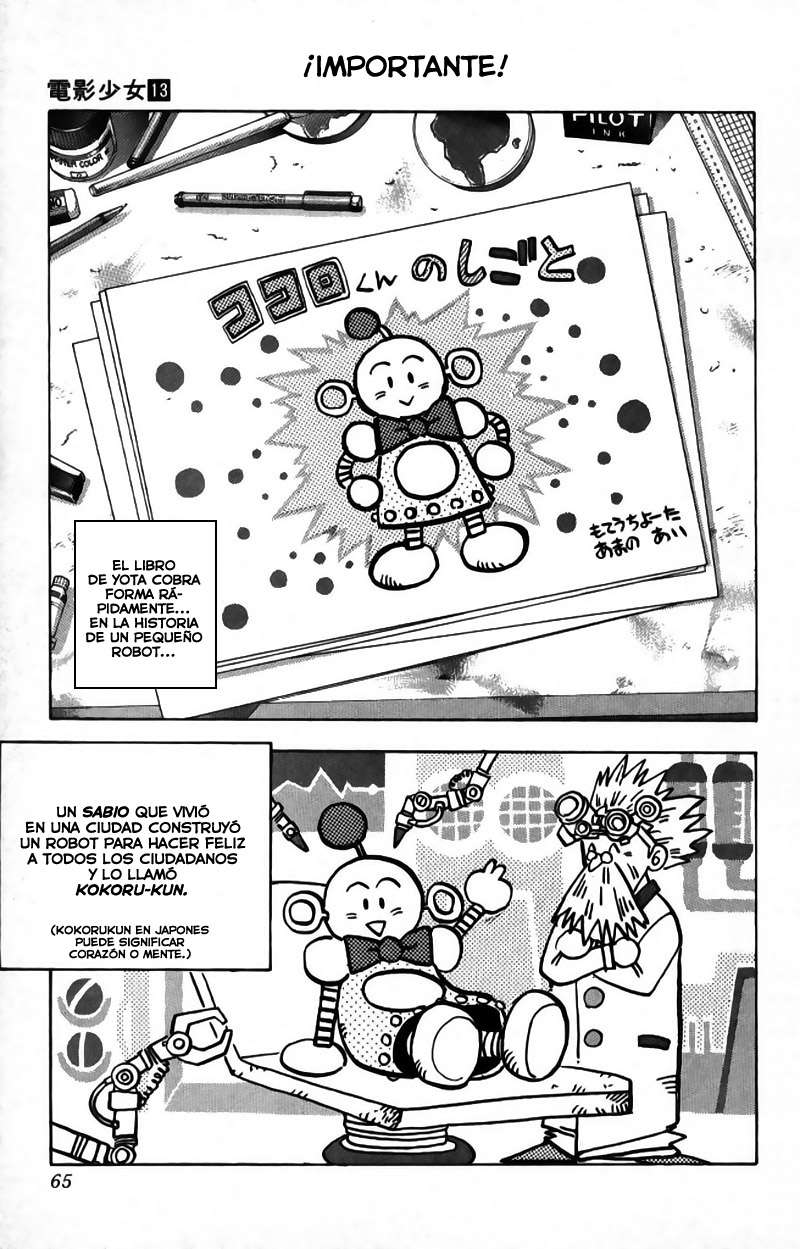 Read Video Girl Ai (es) Manga Online