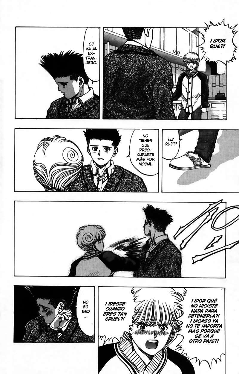 Read Video Girl Ai (es) Manga Online