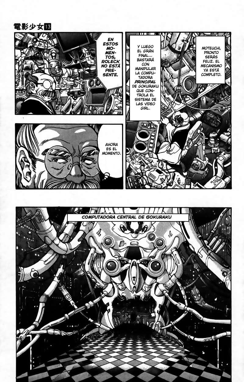 Read Video Girl Ai (es) Manga Online