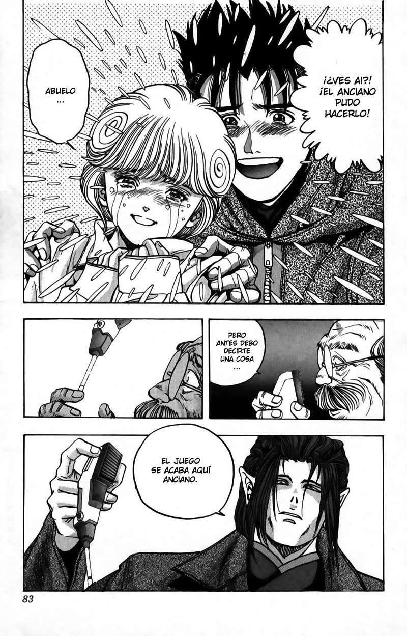 Read Video Girl Ai (es) Manga Online