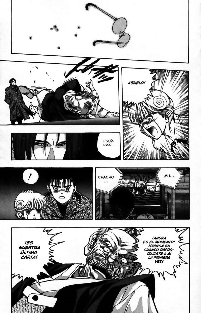 Read Video Girl Ai (es) Manga Online