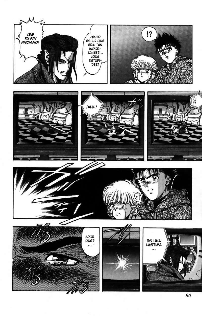 Read Video Girl Ai (es) Manga Online