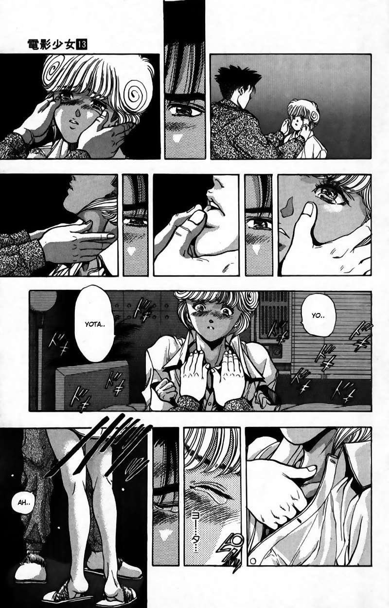 Read Video Girl Ai (es) Manga Online