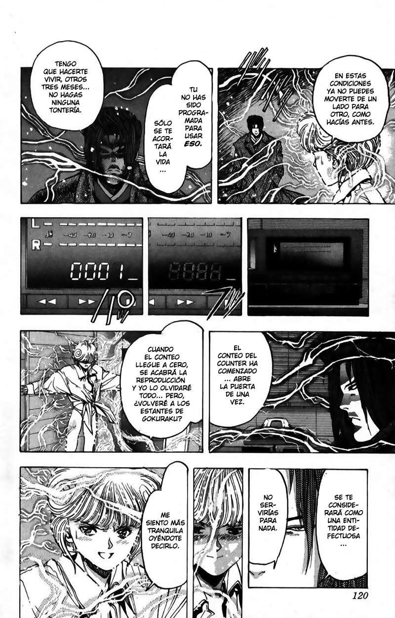 Read Video Girl Ai (es) Manga Online