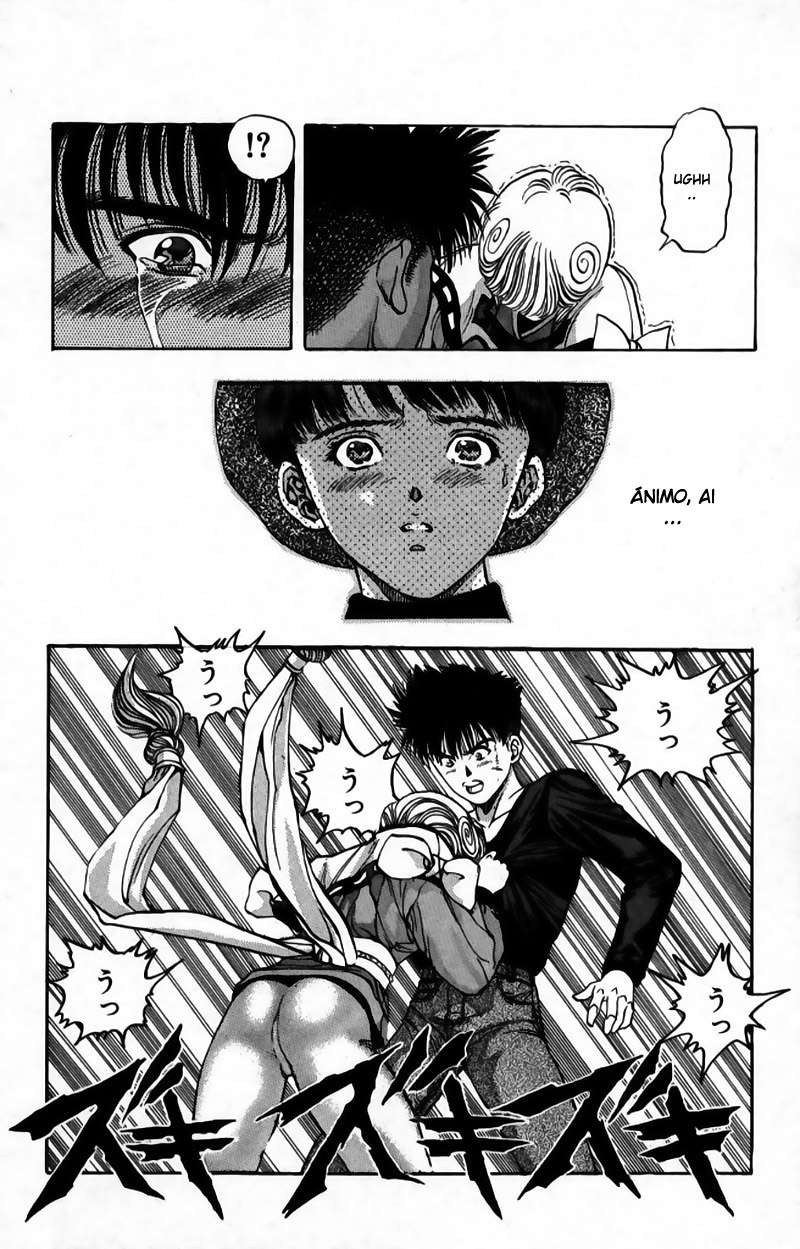 Read Video Girl Ai (es) Manga Online