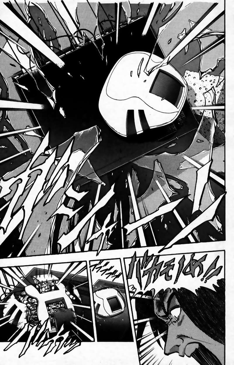 Read Video Girl Ai (es) Manga Online