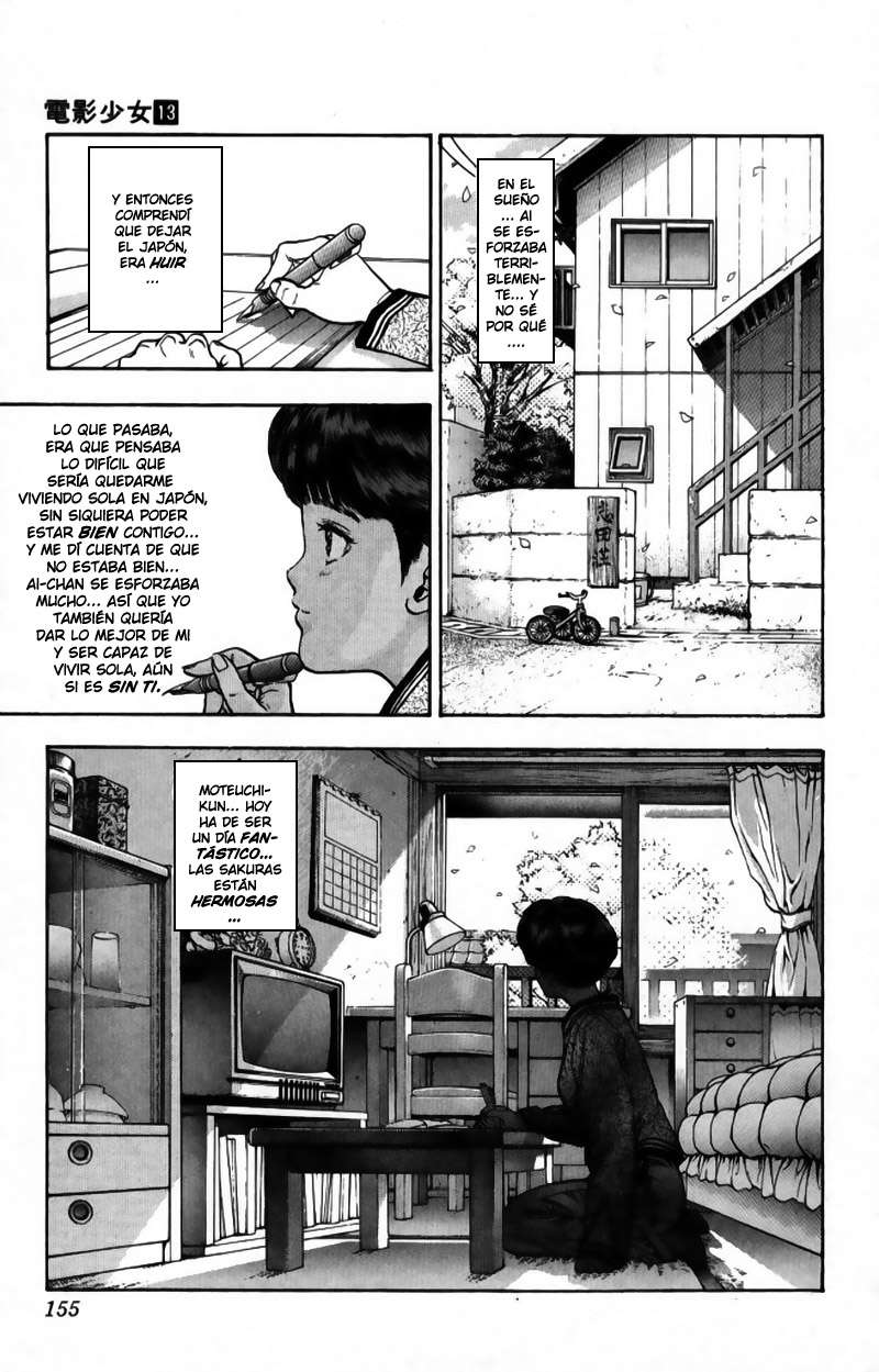 Read Video Girl Ai (es) Manga Online