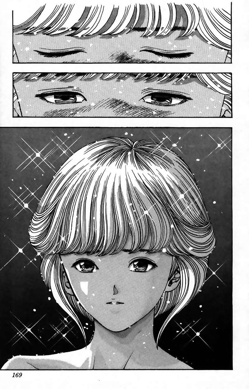 Read Video Girl Ai (es) Manga Online