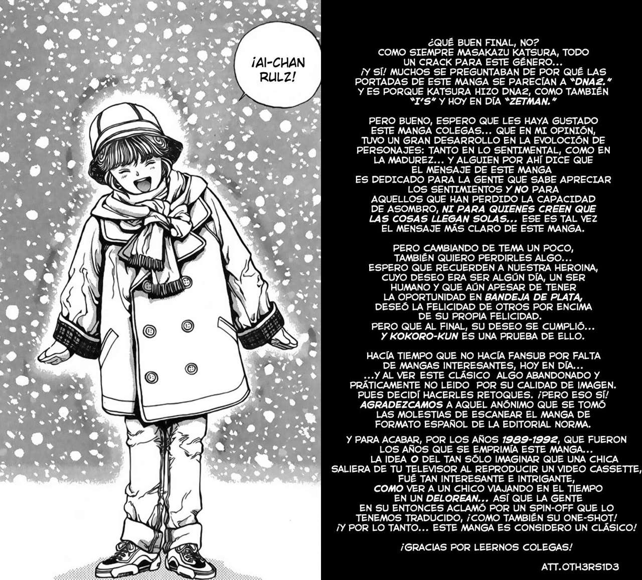 Read Video Girl Ai (es) Manga Online