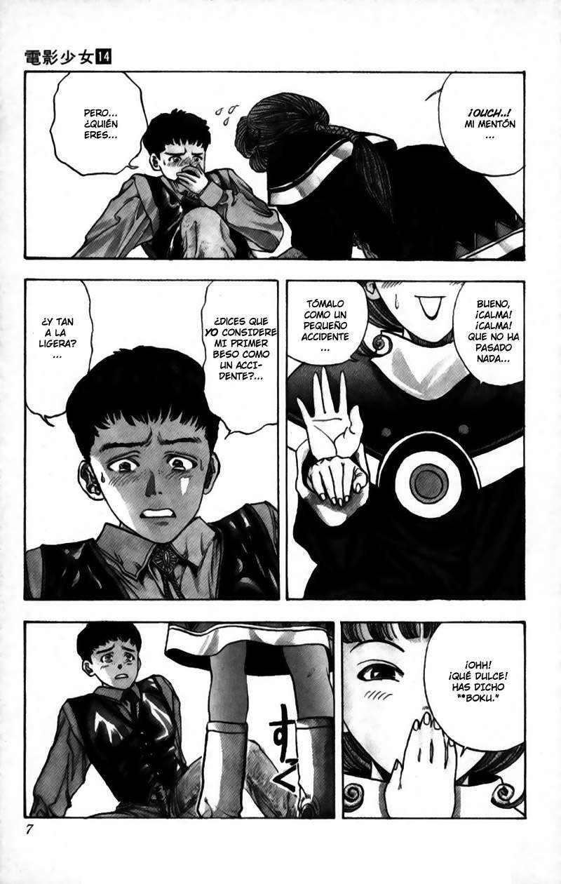 Read Video Girl Ai (es) Manga Online