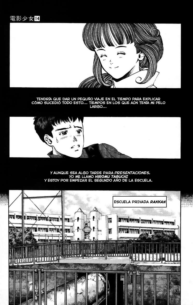 Read Video Girl Ai (es) Manga Online