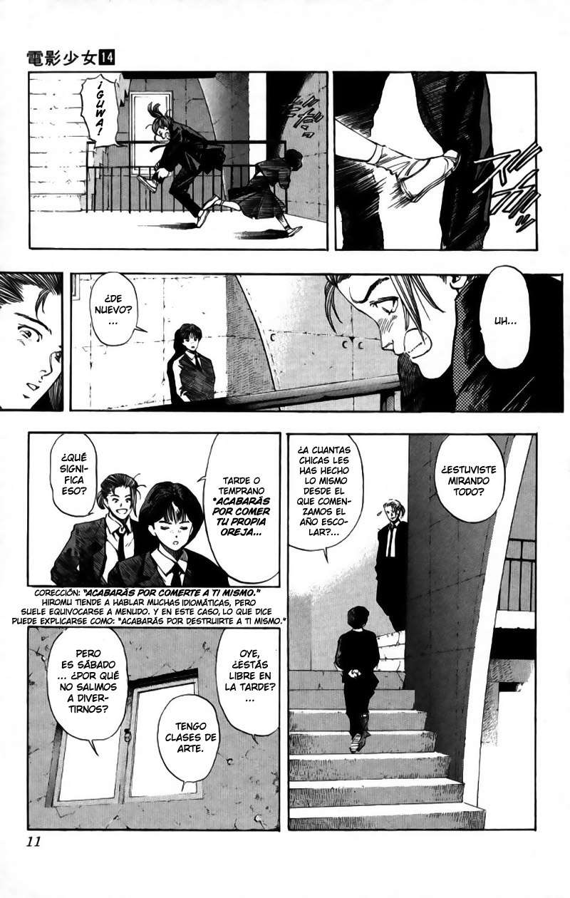 Read Video Girl Ai (es) Manga Online