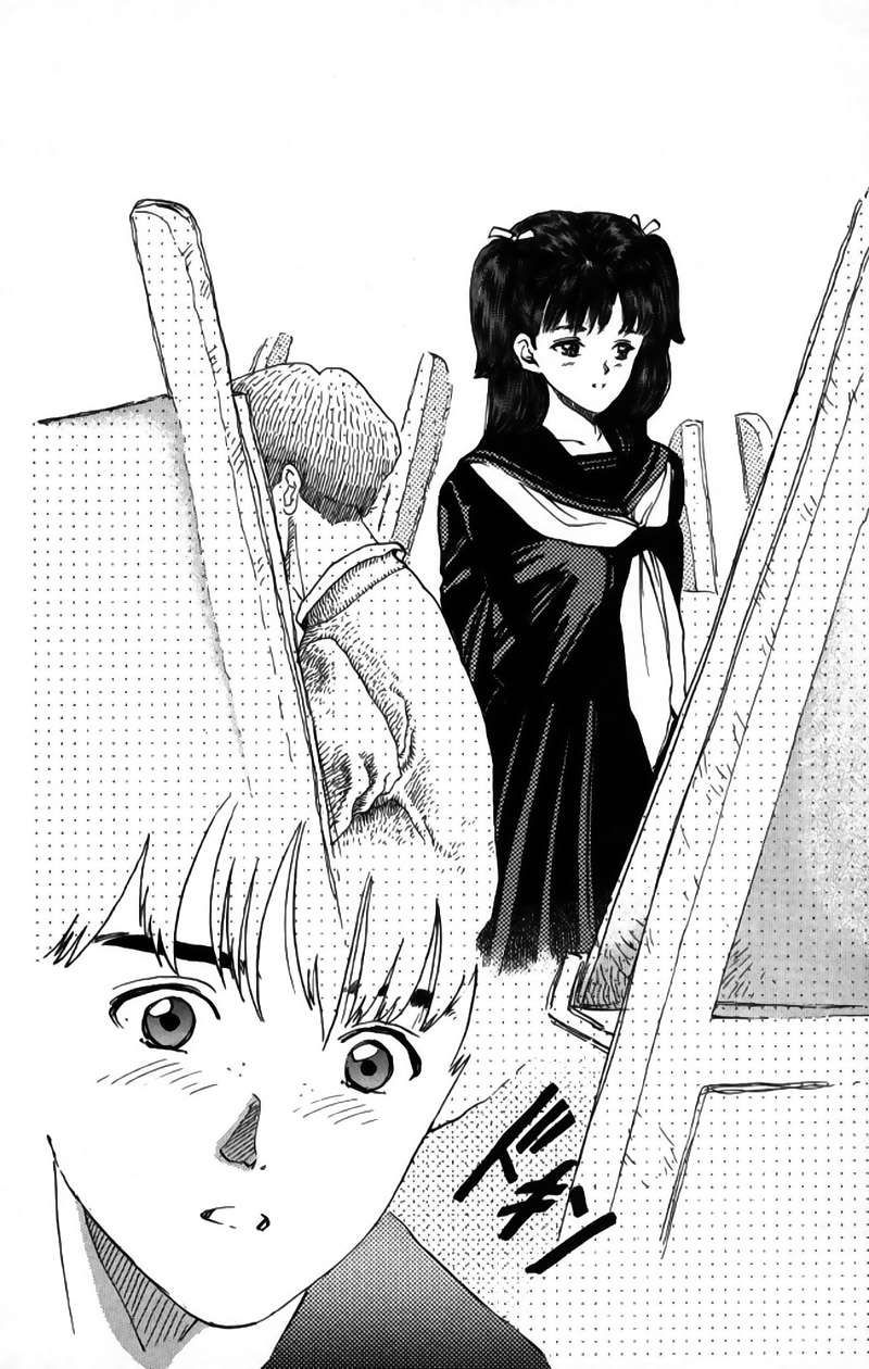 Read Video Girl Ai (es) Manga Online