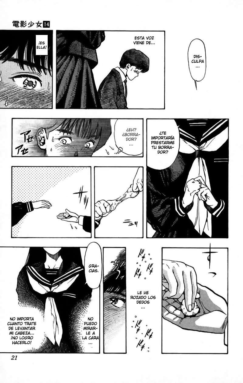 Read Video Girl Ai (es) Manga Online