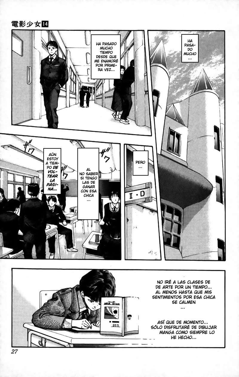 Read Video Girl Ai (es) Manga Online