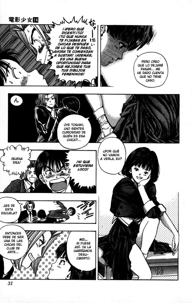 Read Video Girl Ai (es) Manga Online