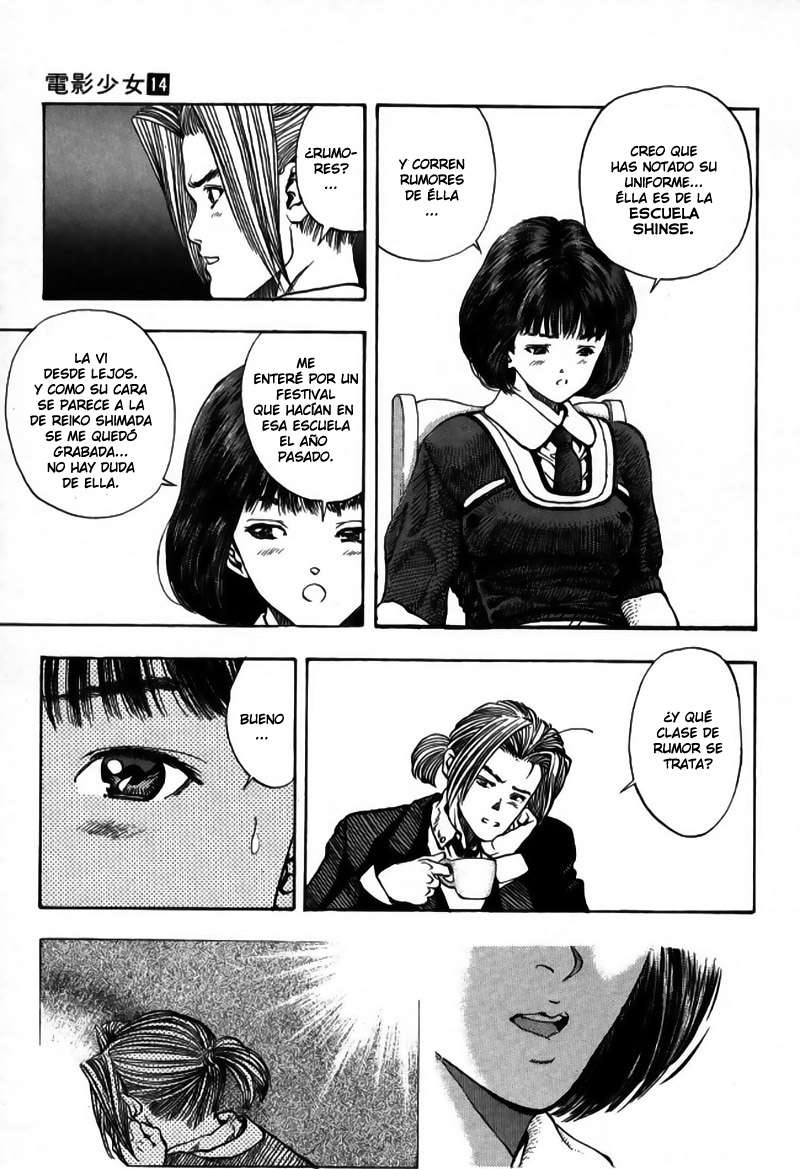 Read Video Girl Ai (es) Manga Online