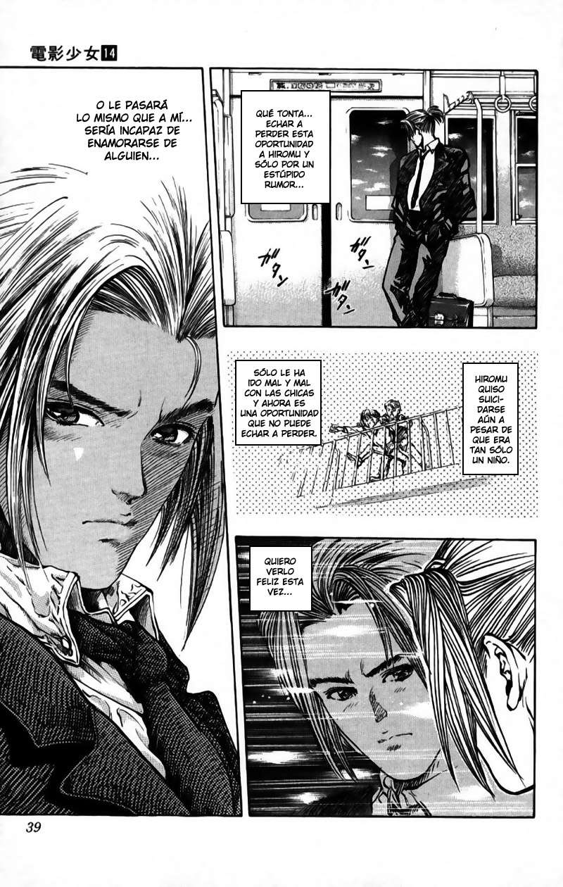 Read Video Girl Ai (es) Manga Online