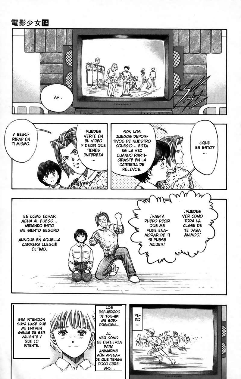 Read Video Girl Ai (es) Manga Online