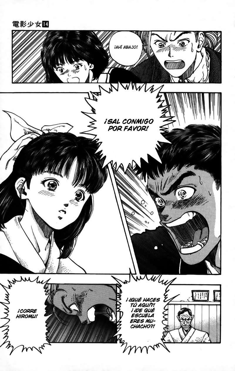 Read Video Girl Ai (es) Manga Online