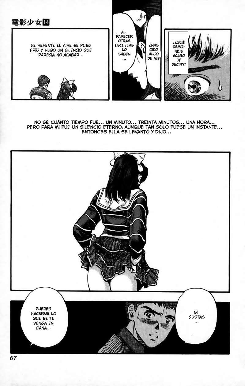 Read Video Girl Ai (es) Manga Online