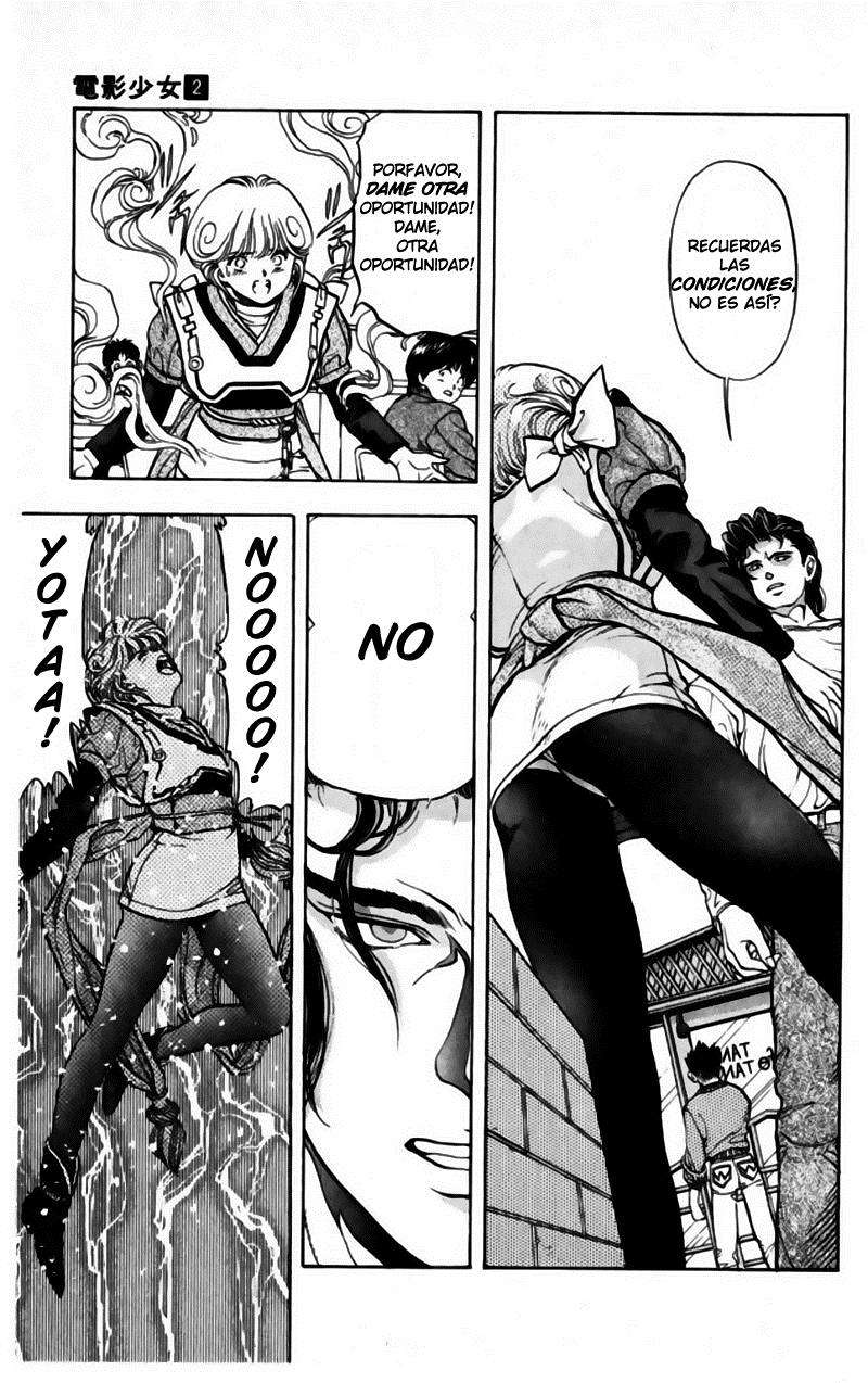 Read Video Girl Ai (es) Manga Online