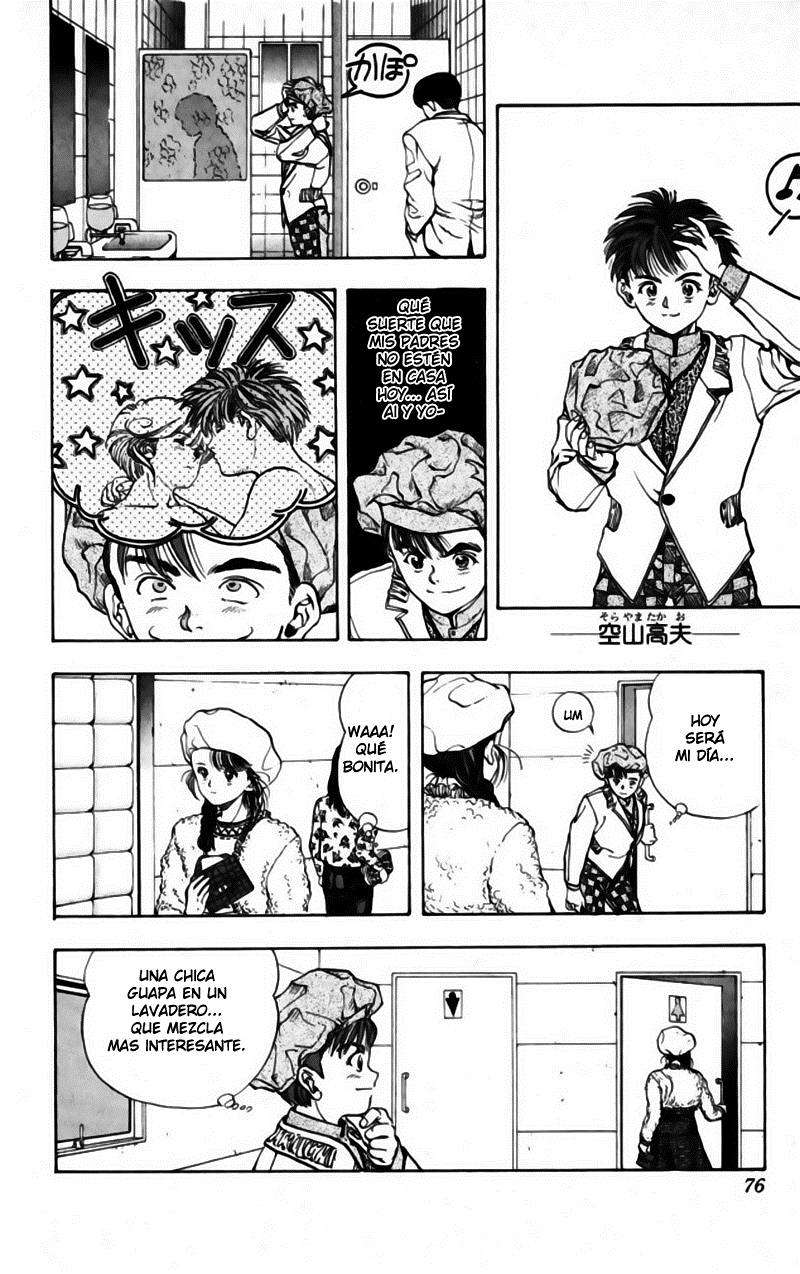 Read Video Girl Ai (es) Manga Online