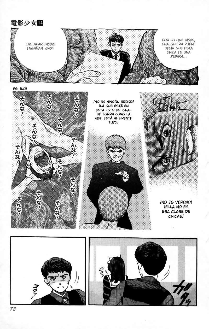 Read Video Girl Ai (es) Manga Online