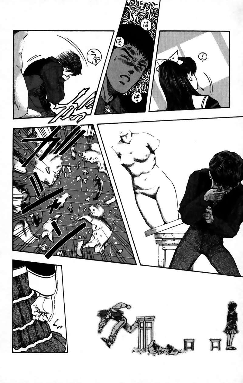 Read Video Girl Ai (es) Manga Online