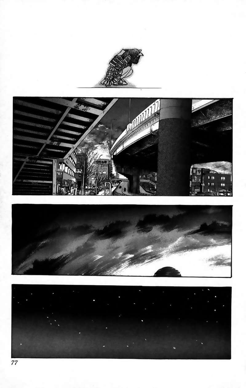 Read Video Girl Ai (es) Manga Online