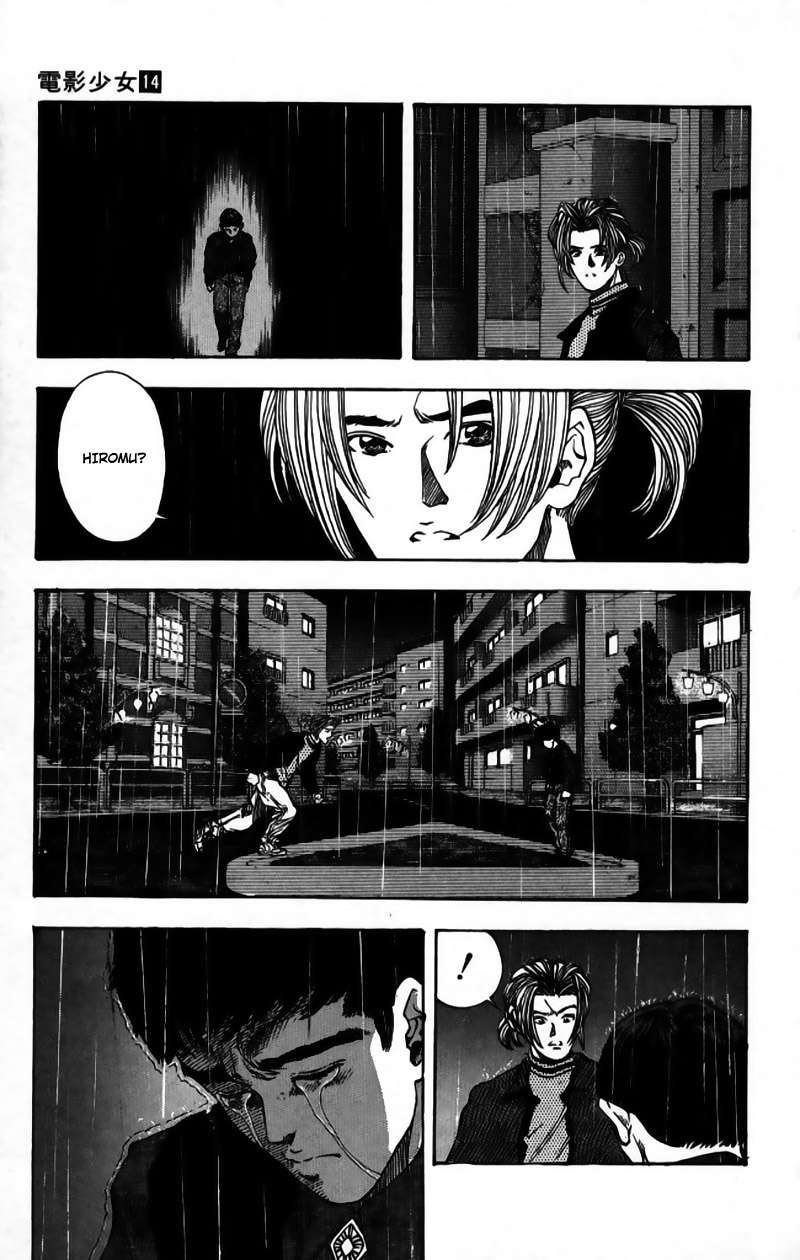 Read Video Girl Ai (es) Manga Online