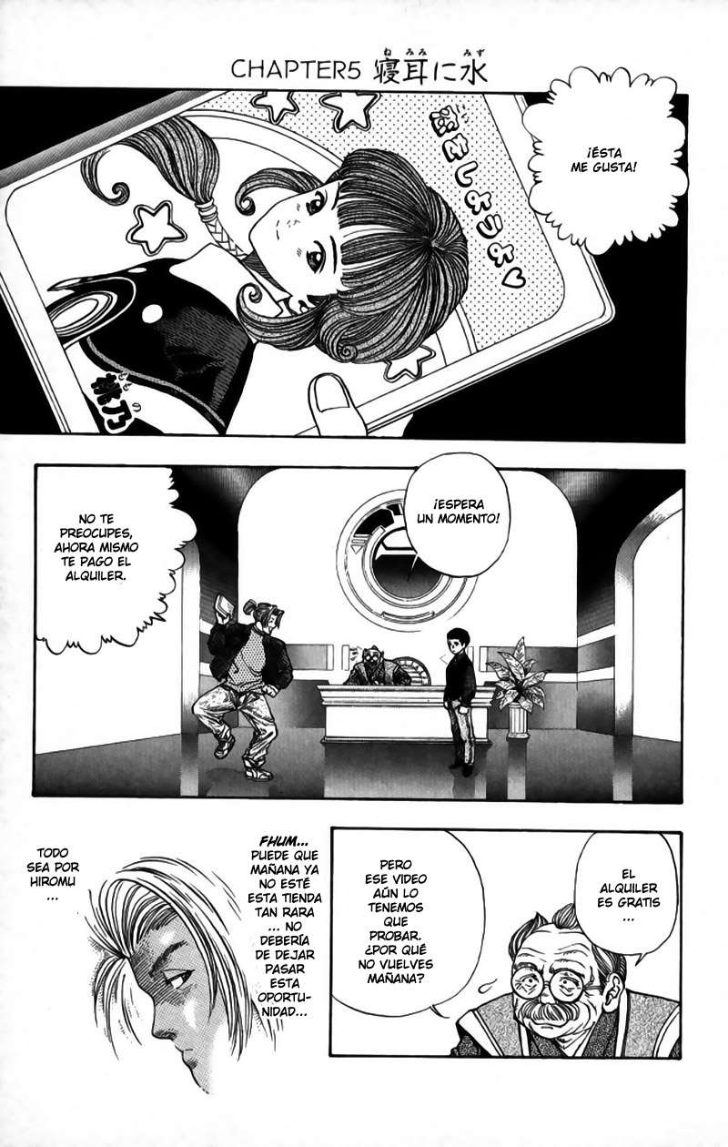 Read Video Girl Ai (es) Manga Online