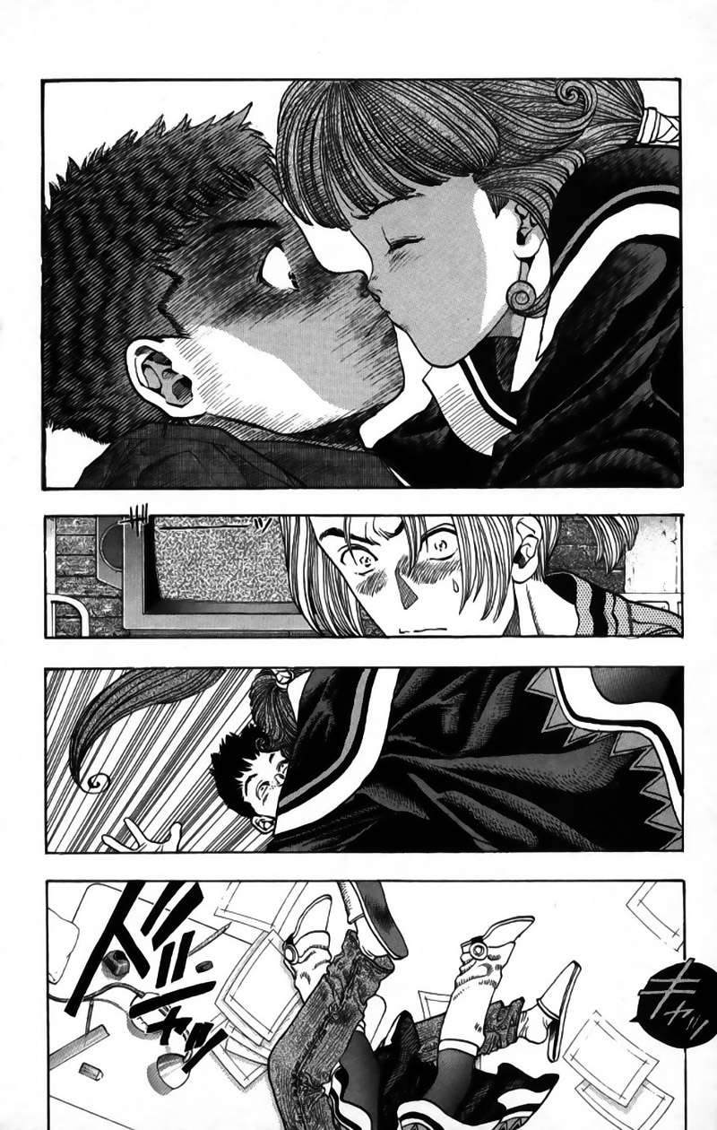 Read Video Girl Ai (es) Manga Online