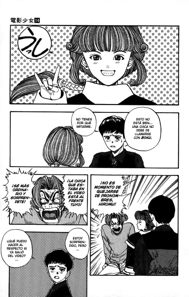 Read Video Girl Ai (es) Manga Online