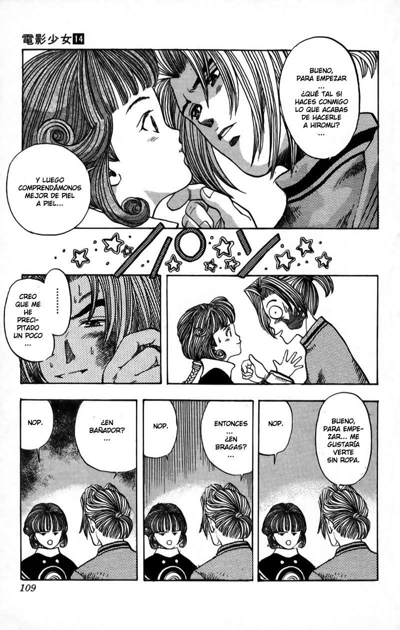 Read Video Girl Ai (es) Manga Online