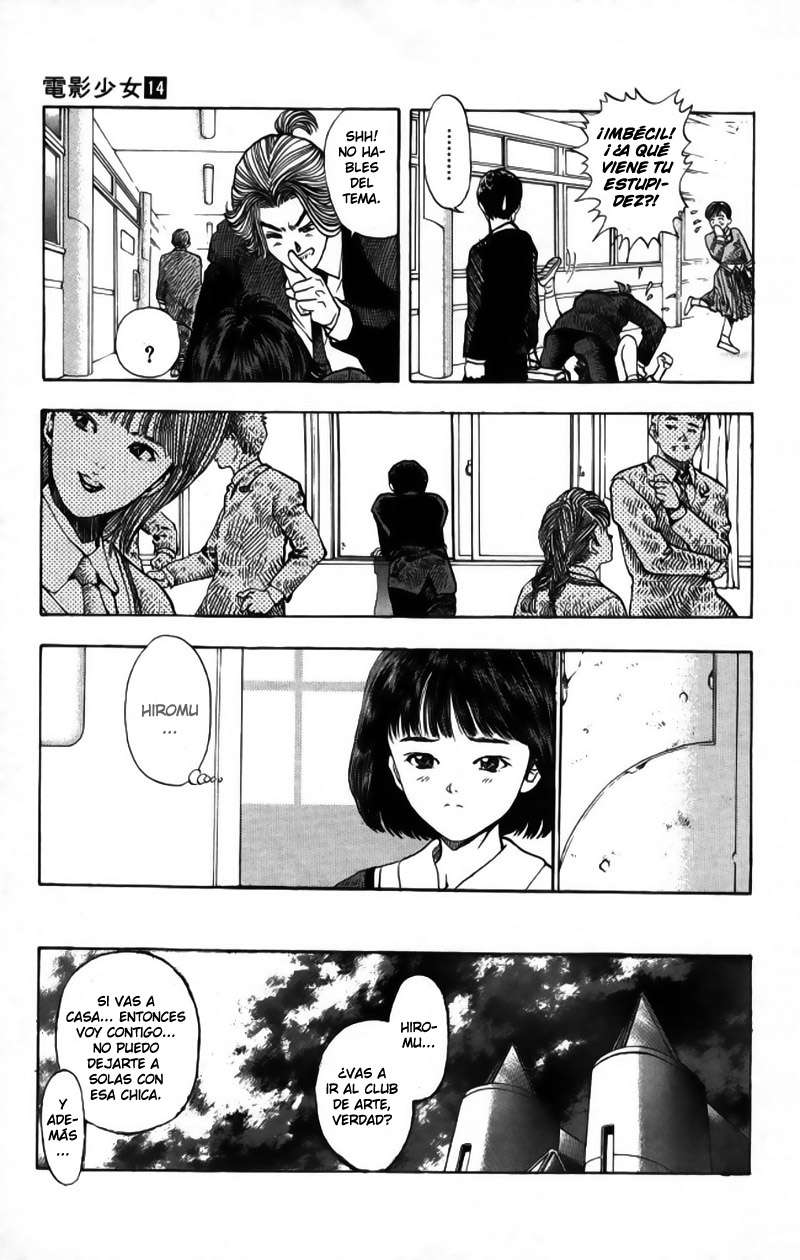 Read Video Girl Ai (es) Manga Online