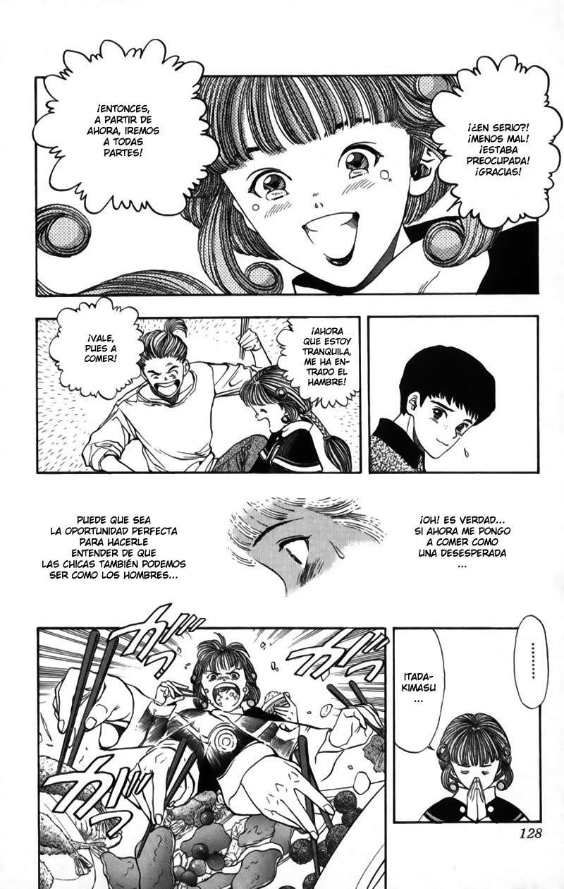 Read Video Girl Ai (es) Manga Online