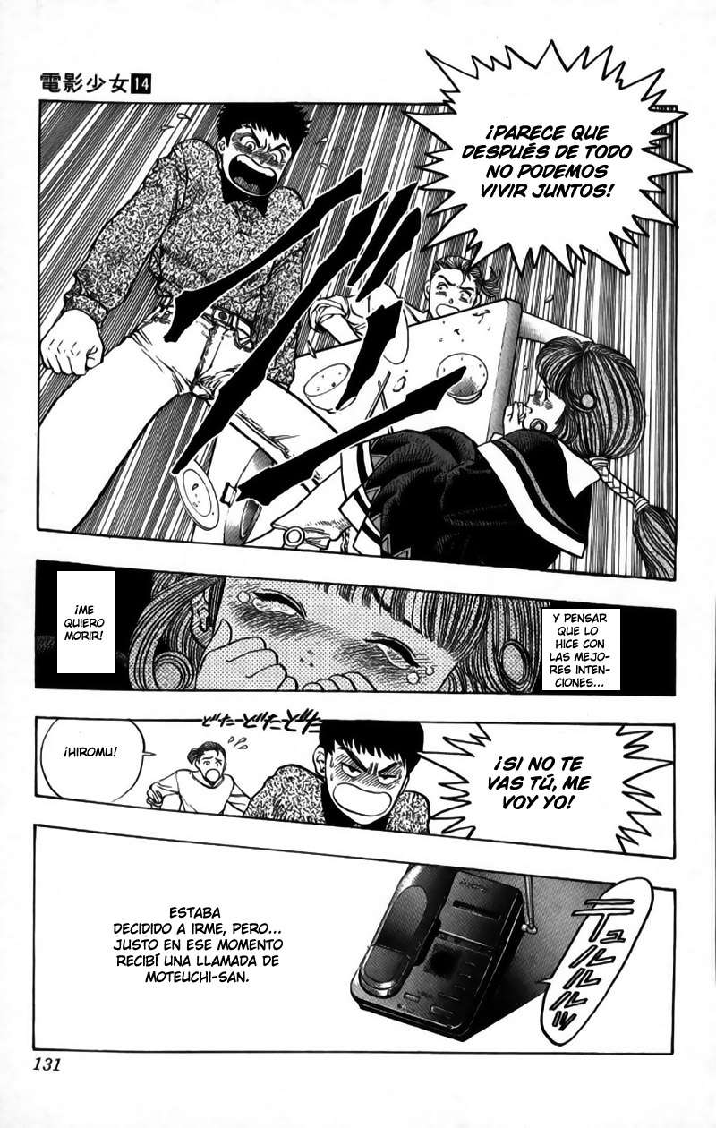 Read Video Girl Ai (es) Manga Online