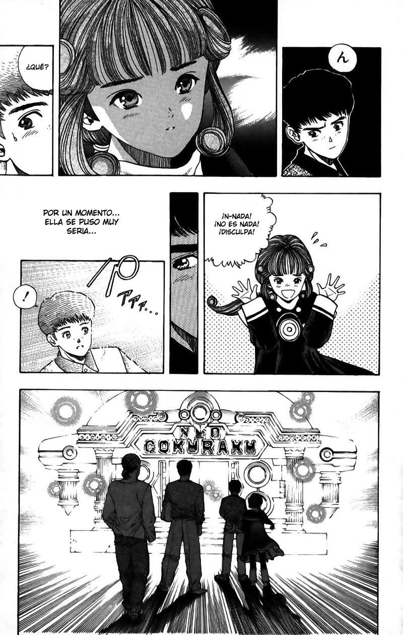 Read Video Girl Ai (es) Manga Online