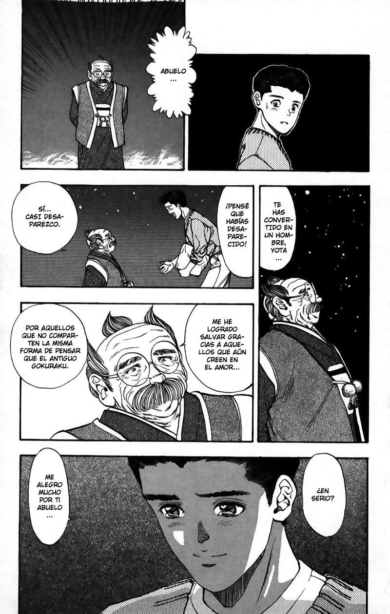 Read Video Girl Ai (es) Manga Online