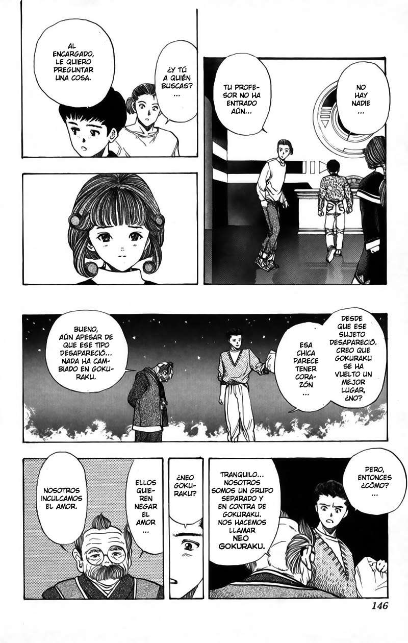 Read Video Girl Ai (es) Manga Online