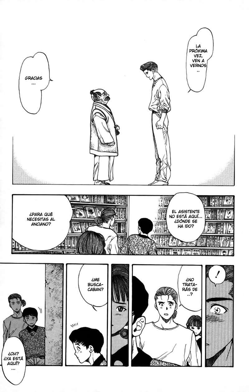 Read Video Girl Ai (es) Manga Online