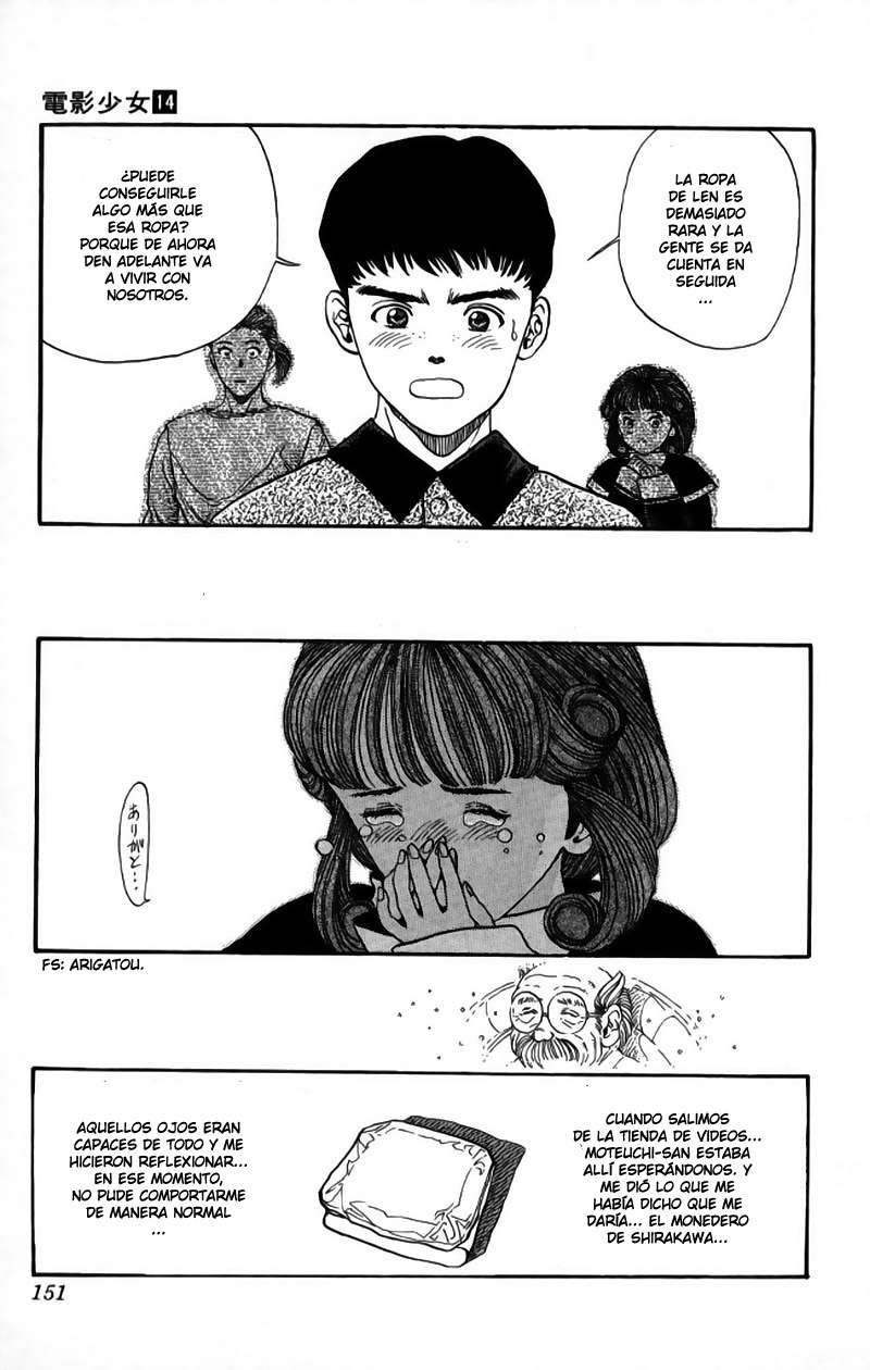 Read Video Girl Ai (es) Manga Online