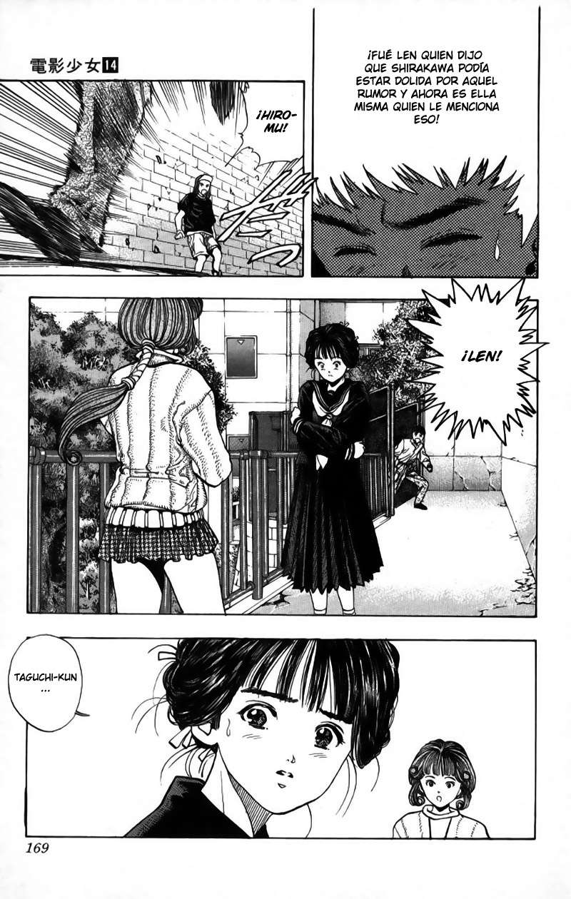 Read Video Girl Ai (es) Manga Online