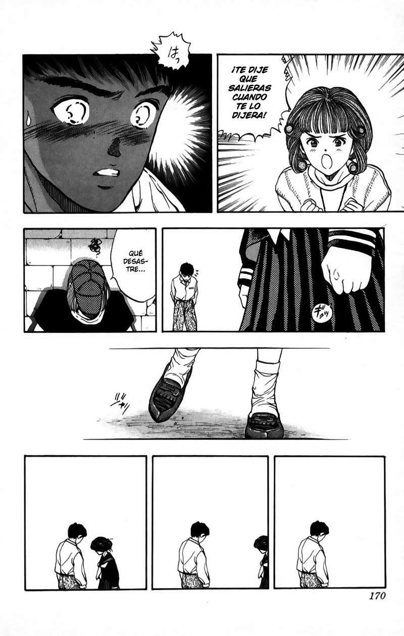 Read Video Girl Ai (es) Manga Online