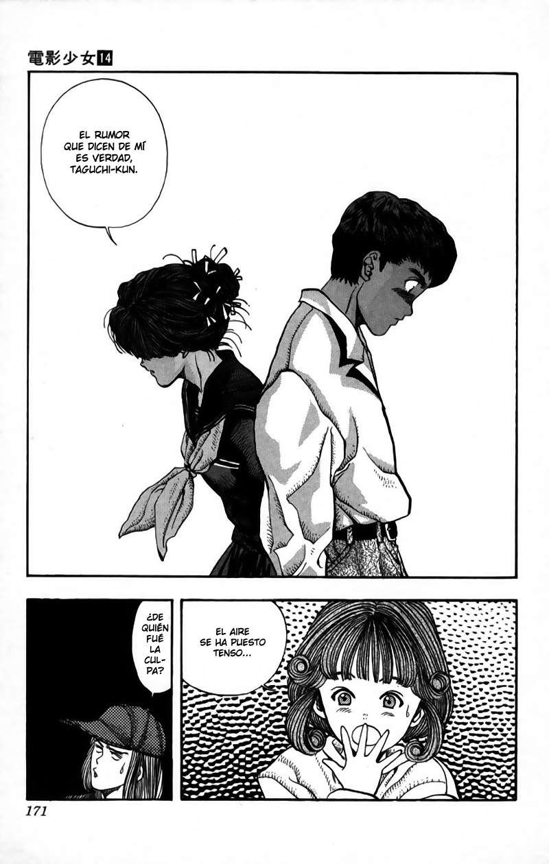 Read Video Girl Ai (es) Manga Online