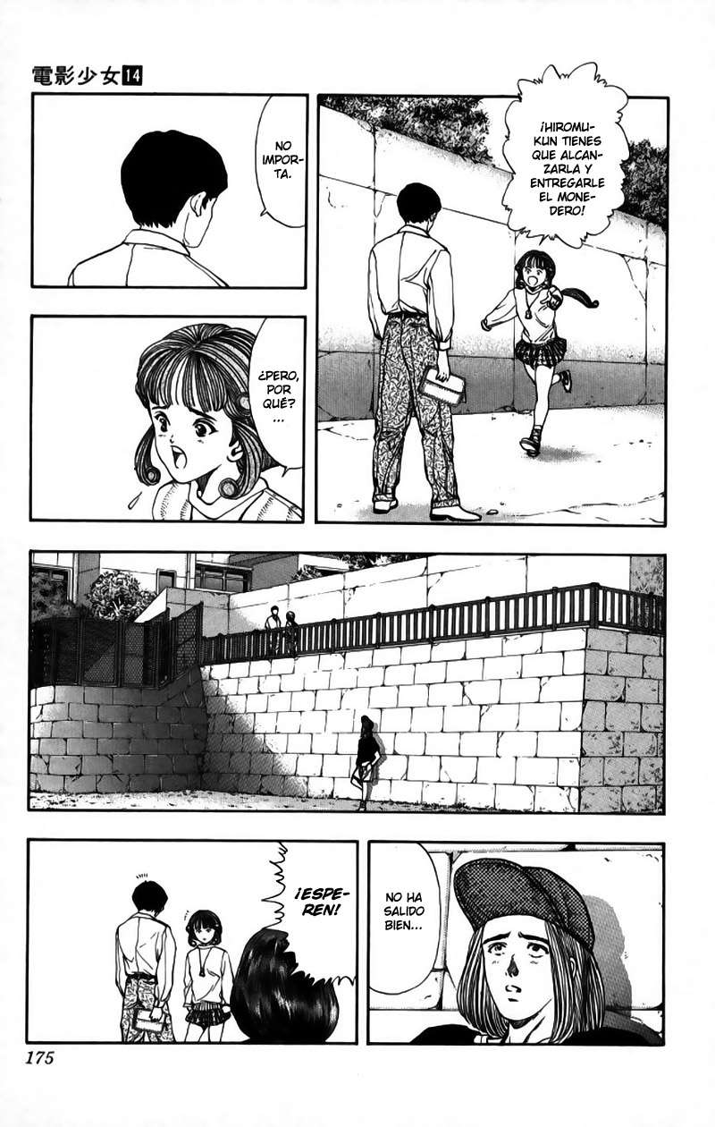 Read Video Girl Ai (es) Manga Online