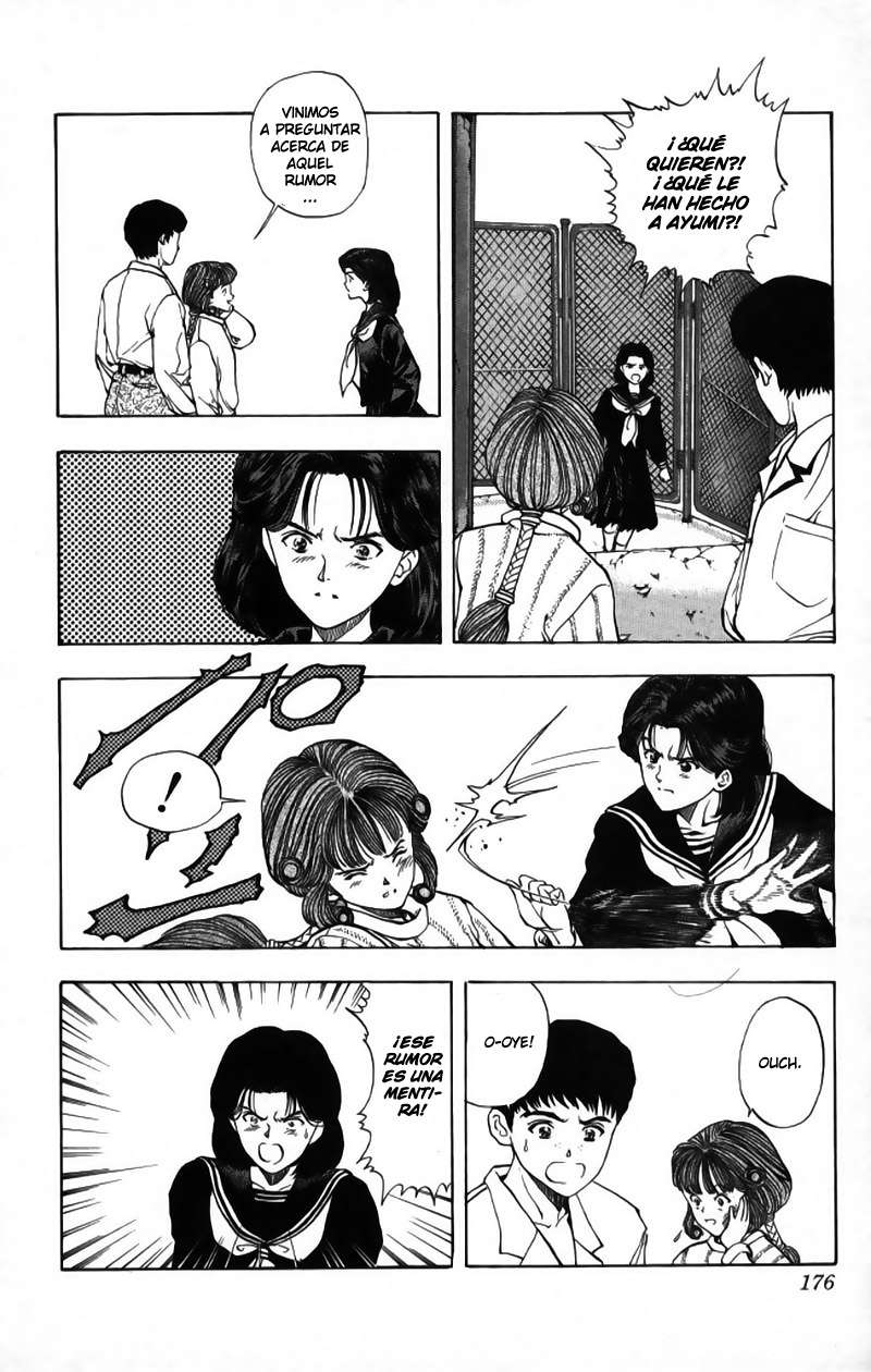 Read Video Girl Ai (es) Manga Online