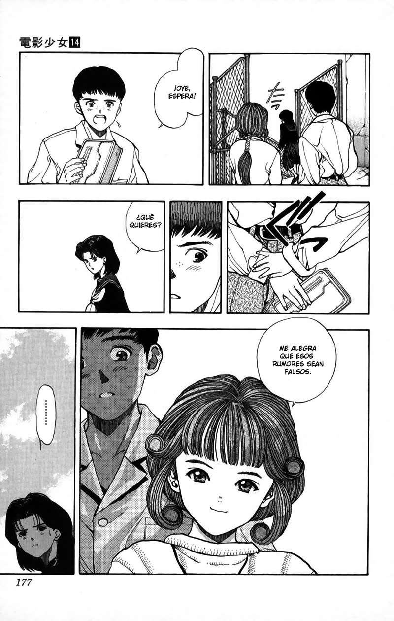 Read Video Girl Ai (es) Manga Online